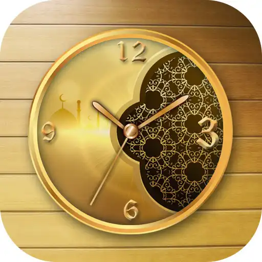 Free play online Islamic Clock Live Wallpaper APK Free play online Islamic Clock Live Wallpaper APK
