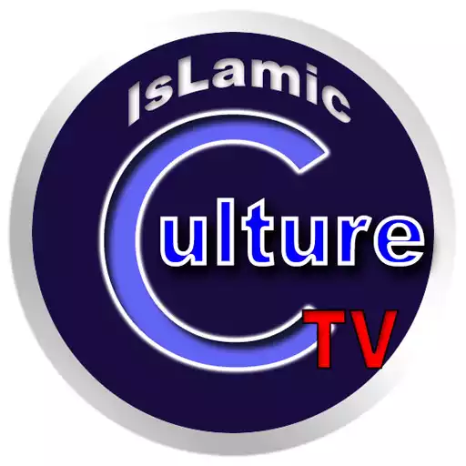 Play islamic Culture APK
