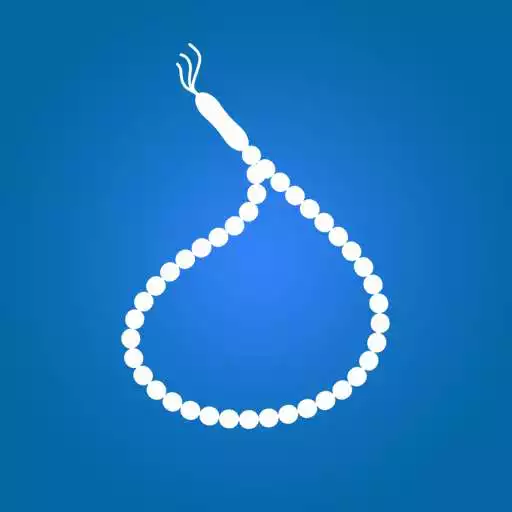 Play Islamic Digital Tasbeeh APK Play Islamic Digital Tasbeeh APK