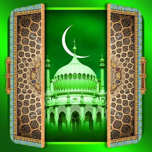 Free play online Islamic Door Lock Screen APK