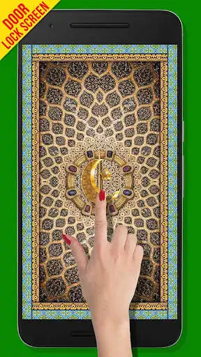 Play Islamic Door Lock Screen