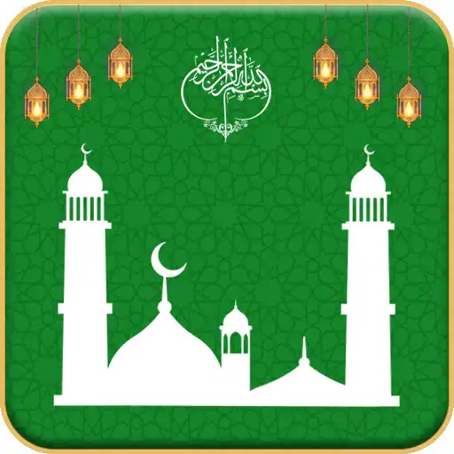 Play Islamic Dua  Hadith - Asma Ul Husna  Six Kalma APK