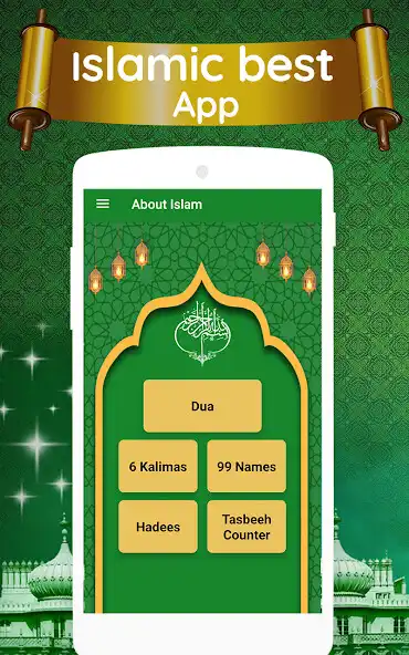 Play Islamic Dua Hadith - Asma Ul Husna Six Kalma as an online game online Islamic Dua Hadith - Asma Ul Husna Six Kalma with UptoPlay Play Islamic Dua Hadith - Asma Ul Husna Six Kalma as an online game Islamic Dua Hadith - Asma Ul Husna Six Kalma with UptoPlay