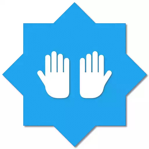 Play Islamic Dua APK