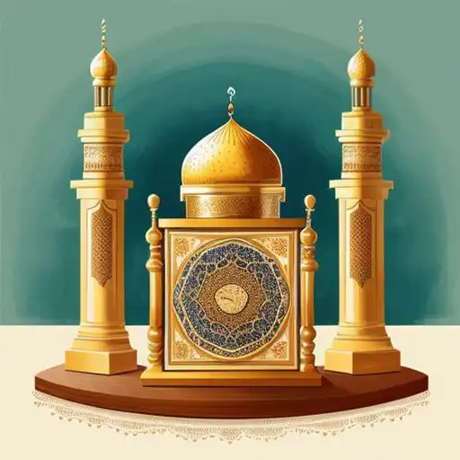 Play Islamic Dua ringtones APK