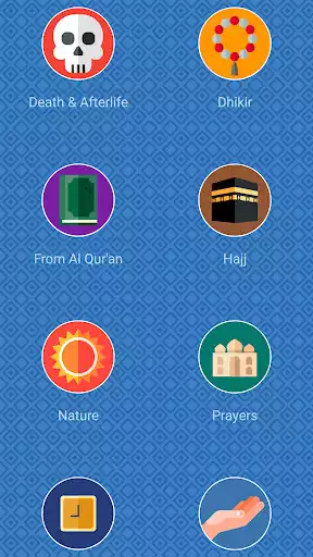Play Islamic Dua as an online game Islamic Dua with UptoPlay