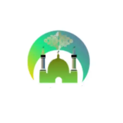 Play Islamic Education Questions for Grade 11 Palestine APK