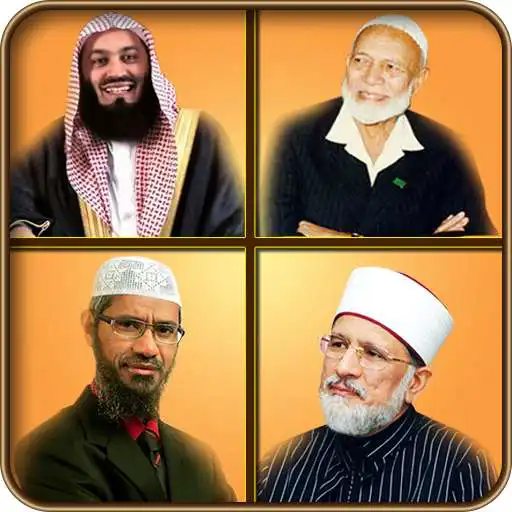 Play Islamic English Lectures APK