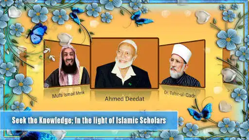 Play Islamic English Lectures as an online game Islamic English Lectures with UptoPlay