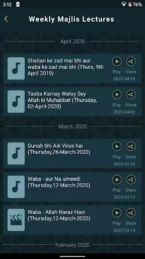 Play Islamic Essentials as an online game Islamic Essentials with UptoPlay