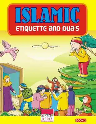 Play Islamic Etiquette and Duas 2