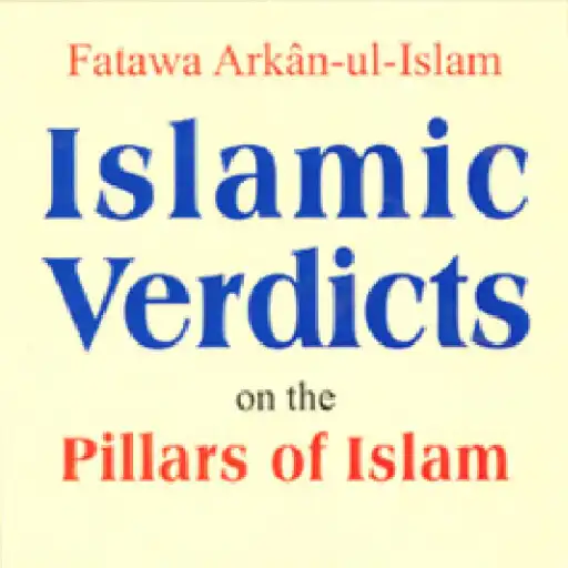Play Islamic Fatawa APK Play Islamic Fatawa APK
