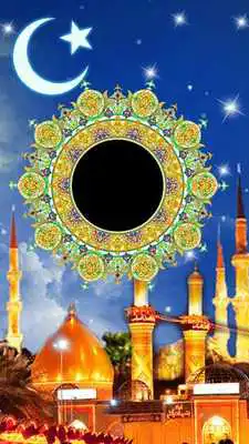 Play Islamic Frames Photo Editor