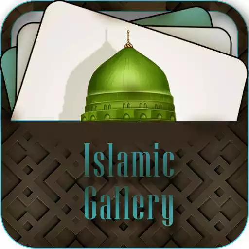 Free play online Islamic Gallery APK Free play online Islamic Gallery APK