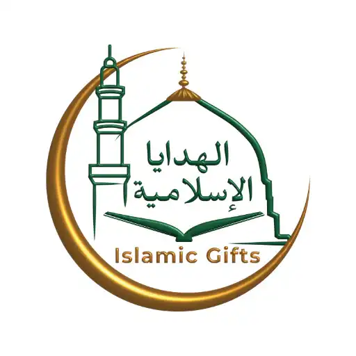 Play Islamic Gifts هدايا إسلامية‎ APK
