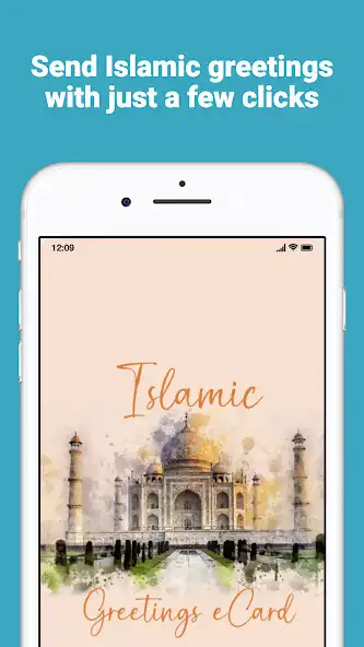 Play Islamic Greetings eCard and enjoy Islamic Greetings eCard with UptoPlay Play Islamic Greetings eCard and enjoy Islamic Greetings eCard with UptoPlay