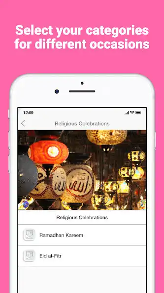 Play Islamic Greetings eCard as an online game online Islamic Greetings eCard with UptoPlay Play Islamic Greetings eCard as an online game Islamic Greetings eCard with UptoPlay