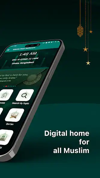 Play Islamic Heart Softeners as an online game online Islamic Heart Softeners with UptoPlay Play Islamic Heart Softeners as an online game Islamic Heart Softeners with UptoPlay