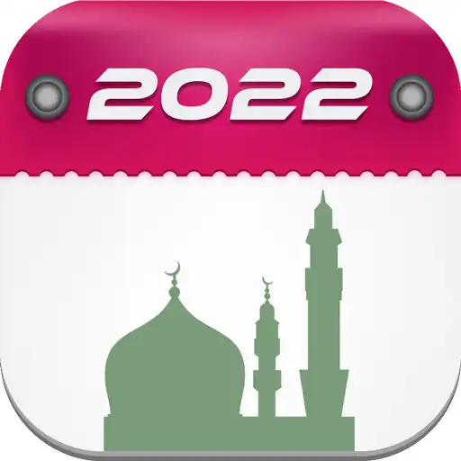 Play Islamic Hijri Calendar 2022 APK Play Islamic Hijri Calendar 2022 APK