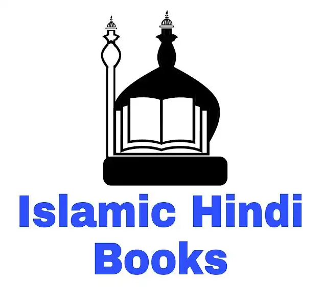 Play Islamic Hindi Books Library  and enjoy Islamic Hindi Books Library with UptoPlay