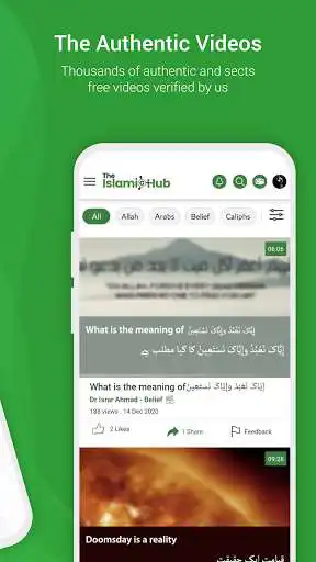 Play Islamic Hub as an online game online Islamic Hub with UptoPlay Play Islamic Hub as an online game Islamic Hub with UptoPlay