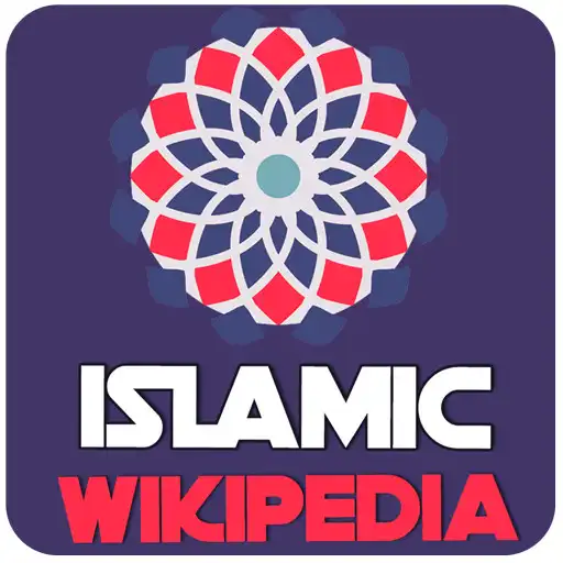 Play Islamic APK