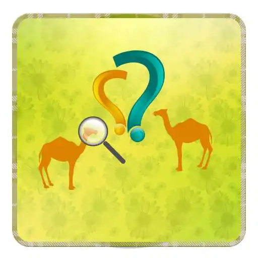 Run free android online islamic images memory APK Run free android online islamic images memory APK