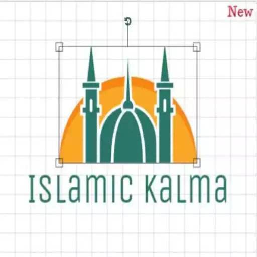 Play Islamic Kalimah APK