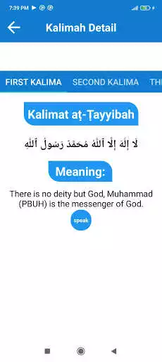 Play Islamic Kalimah as an online game Islamic Kalimah with UptoPlay