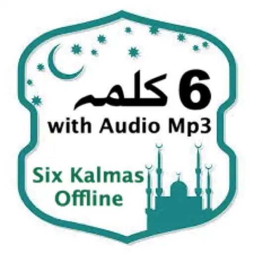 Play Islamic Kalmas Offline APK