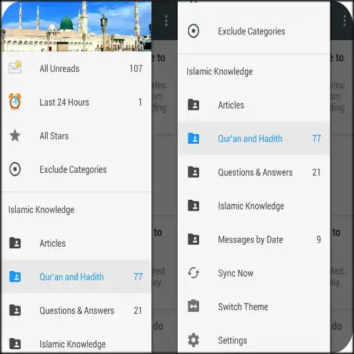 Play Islamic Knowledge APK