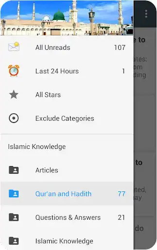 Play Islamic Knowledge  and enjoy Islamic Knowledge with UptoPlay