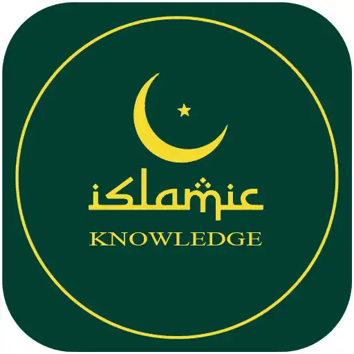 Play ISLAMIC KNOWLEDGE SWAHILI APK