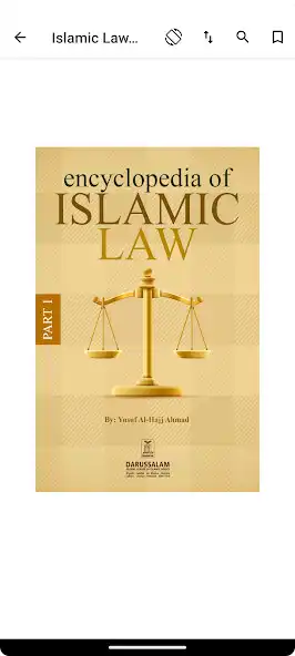 Play Islamic Law as an online game Islamic Law with UptoPlay