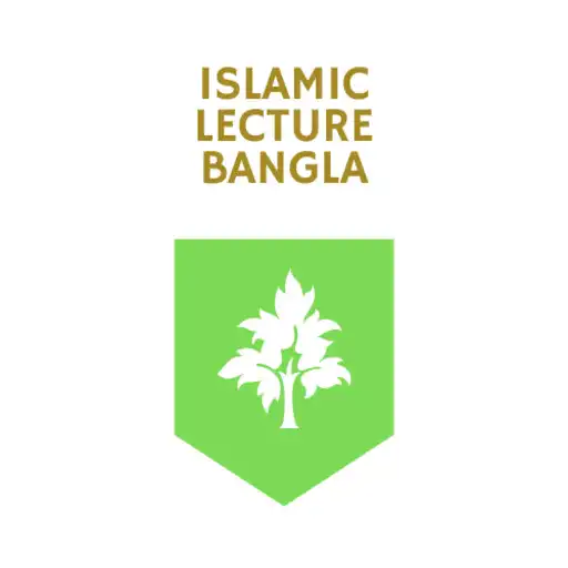Play Islamic Lecture Bangla : Islamic Video Lecture APK Play Islamic Lecture Bangla : Islamic Video Lecture APK