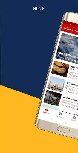 Play Islamic Message in Hindi, Urdu - Islami Maloomat  and enjoy Islamic Message in Hindi, Urdu - Islami Maloomat with UptoPlay