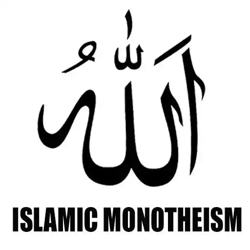 Free play online Islamic monotheism APK Free play online Islamic monotheism APK