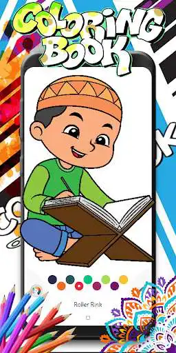 Play Islamic Mosque Coloring Book as an online game Islamic Mosque Coloring Book with UptoPlay