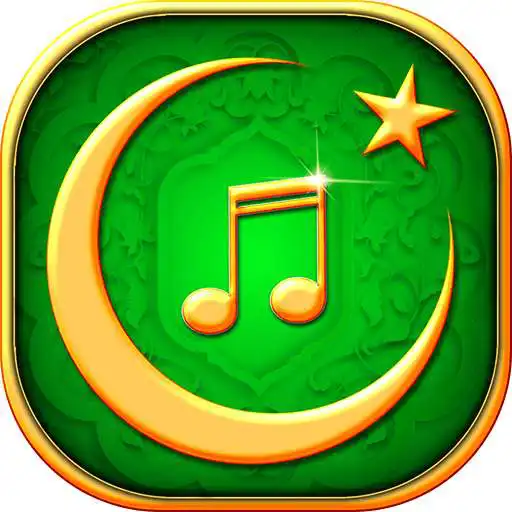 Free play online Islamic Music APK Free play online Islamic Music APK
