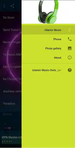 Play Islamic Music-Owls featured  and enjoy Islamic Music-Owls featured with UptoPlay