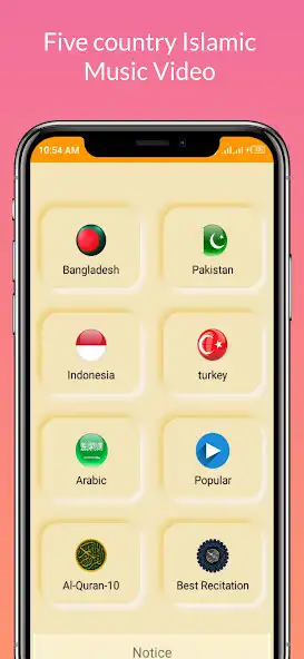 Play Islamic Music :Video Album  and enjoy Islamic Music :Video Album with UptoPlay