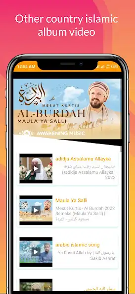Play Islamic Music :Video Album as an online game Islamic Music :Video Album with UptoPlay