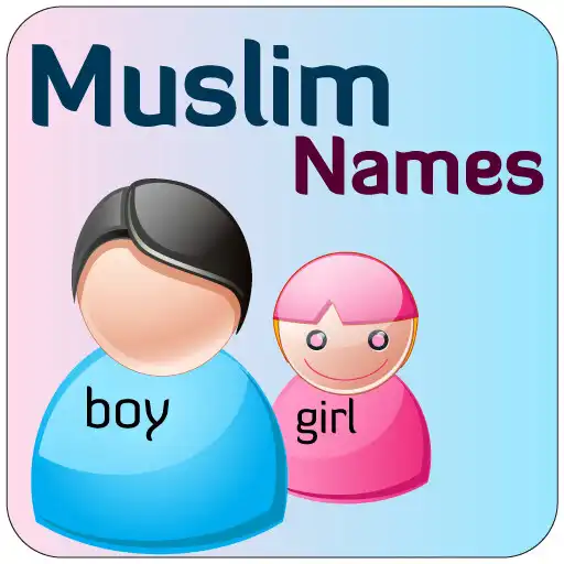 Play Islamic Name- Muslim Kid Name APK Play Islamic Name- Muslim Kid Name APK