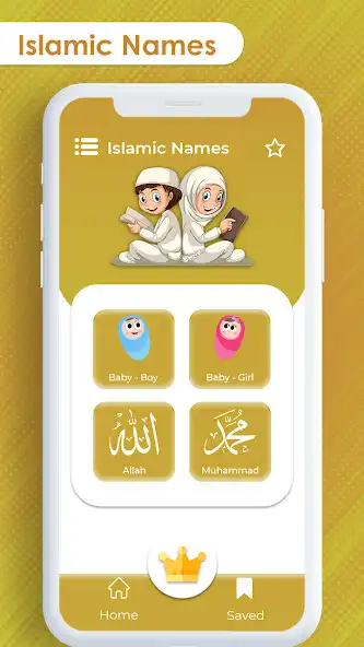 Play Islamic Name- Muslim Kid  Name  and enjoy Islamic Name- Muslim Kid  Name with UptoPlay