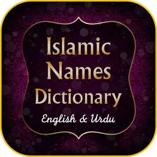 Play Islamic Names Dictionary APK Play Islamic Names Dictionary APK