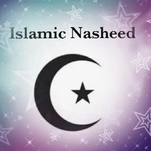 Play Islamic nasheed 2023 all songs APK