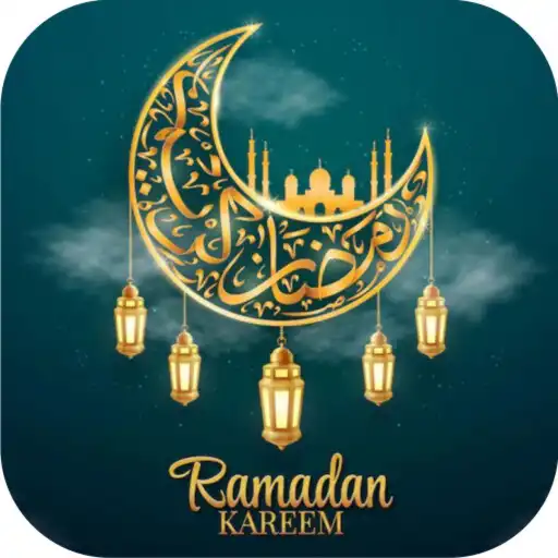 Play Islamic Nasheed MP3 2023 APK