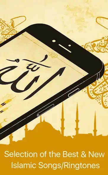 Play Islamic Nasheed Ringtones as an online game online Islamic Nasheed Ringtones with UptoPlay Play Islamic Nasheed Ringtones as an online game Islamic Nasheed Ringtones with UptoPlay