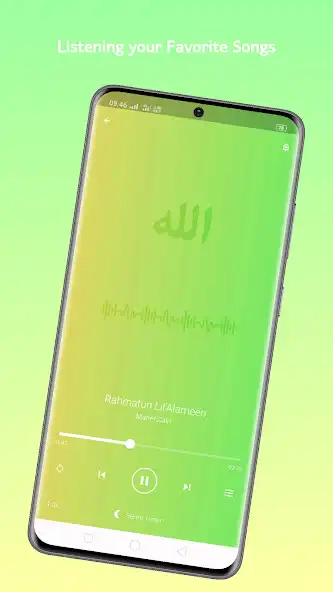 Play Islamic Nasheed Songs Offline  and enjoy Islamic Nasheed Songs Offline with UptoPlay
