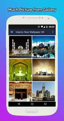 Play Islamic New Wallpaper HD